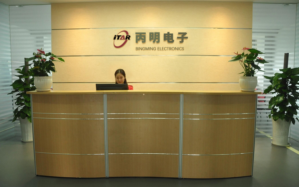 Chiny Shenzhen Beam-Tech Electronic Co., Ltd profil firmy