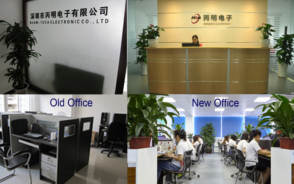 Chiny Shenzhen Beam-Tech Electronic Co., Ltd profil firmy